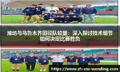问鼎娱乐首页