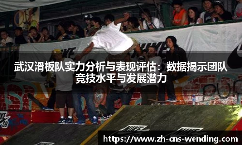 问鼎娱乐平台