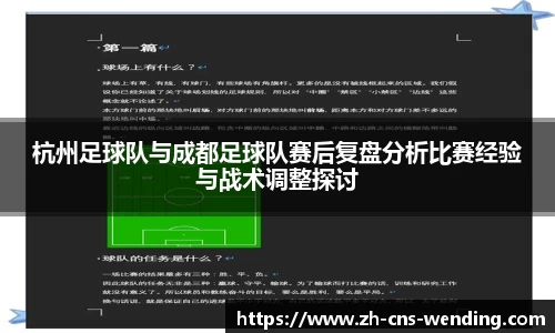 问鼎娱乐APP