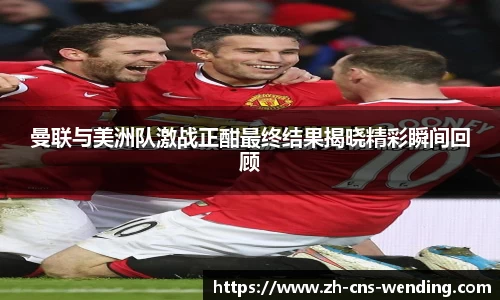 问鼎娱乐首页