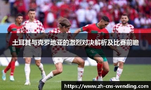 问鼎娱乐APP